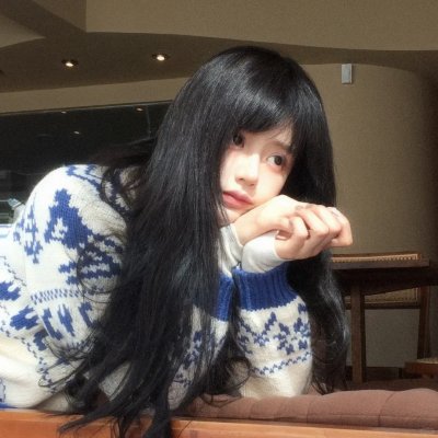 窒爱难行 在线观看